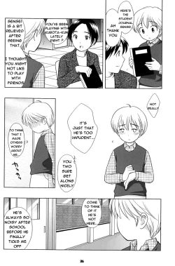 Page 25 of (CCOsaka52) [Tokuda (Ueda Yuu) Akiya no Bouken - The Adventure of the Empty House [English] [Shochan.org]