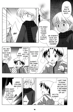 Page 33 of (CCOsaka52) [Tokuda (Ueda Yuu) Akiya no Bouken - The Adventure of the Empty House [English] [Shochan.org]