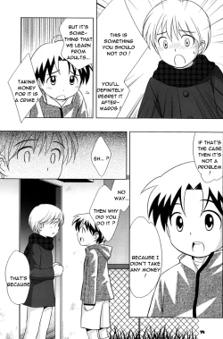 Page 34 of (CCOsaka52) [Tokuda (Ueda Yuu) Akiya no Bouken - The Adventure of the Empty House [English] [Shochan.org]