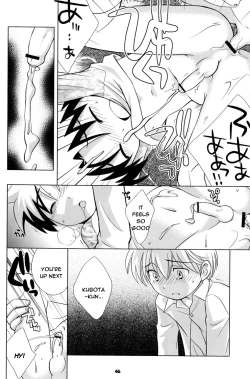 Page 45 of (CCOsaka52) [Tokuda (Ueda Yuu) Akiya no Bouken - The Adventure of the Empty House [English] [Shochan.org]