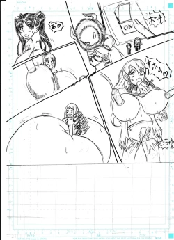 Page 348 of Bounyuu Kissa Homare Shiriizu