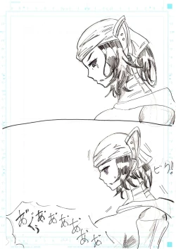 Page 152 of BEC Bounyuu no Kuni Kyuunyuu Oni Tanjou