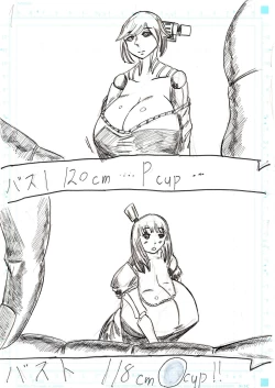 Page 190 of BEC Bounyuu no Kuni Kyuunyuu Oni Tanjou