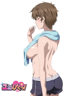 Page 18 of Karesen 2: Mizuno Nanatsu Hen