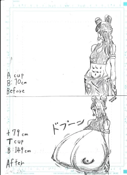 Page 84 of Bounyuu Shoutoshouto