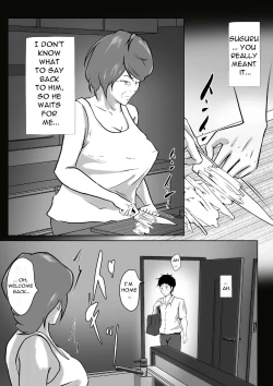 Page 3 of Haha wa Onna deshita 8 | My Mother was a Woman 8