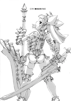 Page 2 of ROUGH Vol. 48