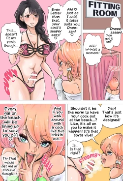 Page 4 of Shop Tenin Gyaru to Futanari Oneesan
