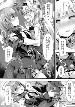 Page 102 of BlueArchive Futanari Anthology