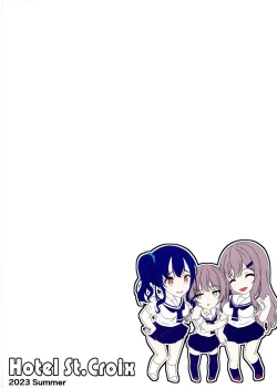 Page 2 of Futanari Yuki-chan no Ane to Koibito