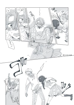 Page 40 of Dear Dear Destiny's Watch#32: The eldest daughter's turn in Momose's family