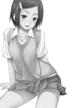 Page 3 of Ane♥LOVER - Older Sister Lover