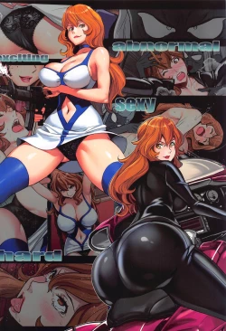 Page 50 of Mamo no Fukushuu - REVENGE OF THE MAMO