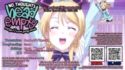 Page 21 of Eri to Icha Love Ecchi | Tender Love-Making With Eli