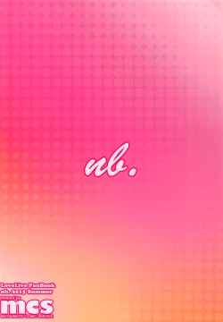 Page 22 of Diamond Princess no Yuuwaku - Temptation of Diamond Princess