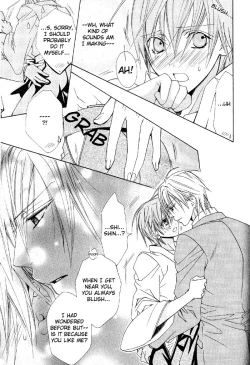 Page 18 of Cosplay Cafe-Oneshot