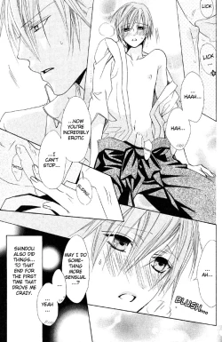 Page 22 of Cosplay Cafe-Oneshot