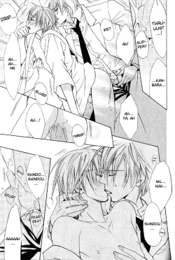 Page 24 of Cosplay Cafe-Oneshot