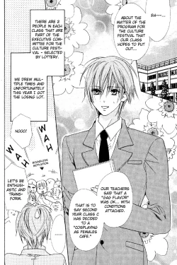 Page 3 of Cosplay Cafe-Oneshot