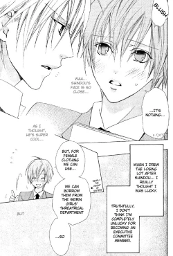 Page 6 of Cosplay Cafe-Oneshot