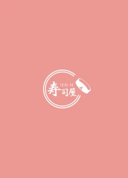 Page 19 of Mousou Shoujo A no Ero Shokushu Ikusei Keikaku