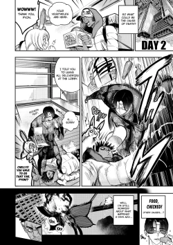 Page 13 of I sold my body to a god Chap 9.5