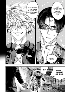 Page 9 of I sold my body to a god Chap 9.5