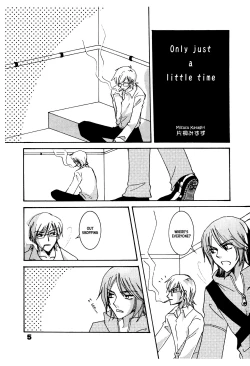 Page 4 of Suouchi  3 | Suou House 3