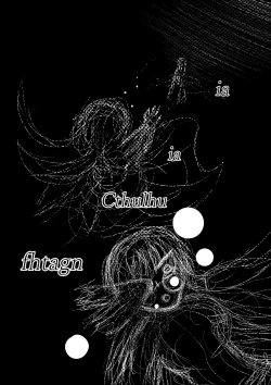 Page 228 of Song of Hastur Songu Obu Hasutaa