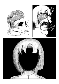 Page 251 of Song of Hastur Songu Obu Hasutaa