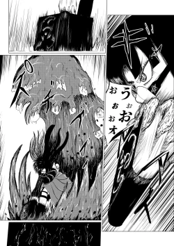 Page 268 of Song of Hastur Songu Obu Hasutaa