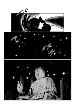 Page 298 of Song of Hastur Songu Obu Hasutaa