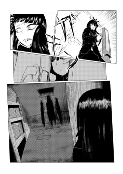 Page 126 of HYPE-C Kutourufu Shinwa Musou Roku