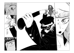 Page 132 of HYPE-C Kutourufu Shinwa Musou Roku