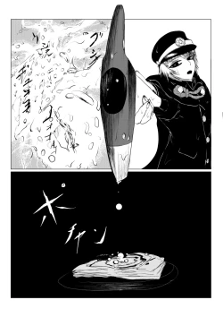 Page 149 of HYPE-C Kutourufu Shinwa Musou Roku