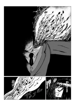 Page 43 of HYPE-C Kutourufu Shinwa Musou Roku