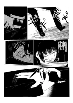 Page 79 of HYPE-C Kutourufu Shinwa Musou Roku