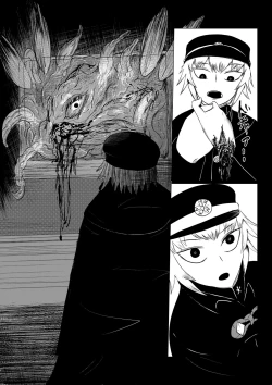 Page 84 of HYPE-C Kutourufu Shinwa Musou Roku