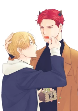 Page 584 of Tabetemo Oishiku Arimasen 2 | 尝起来一点都不好吃 2 Ch. 625