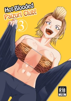 Page 1 of Nekketsu PaizuriBlooded Paizuri Club!! 3