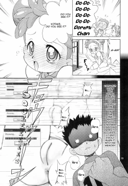 Page 21 of Minna de Ocha da!!