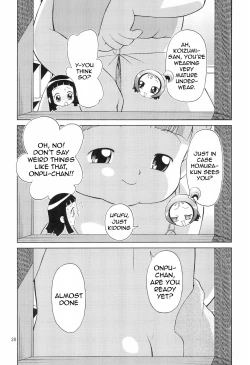 Page 28 of Minna de Ocha da!!