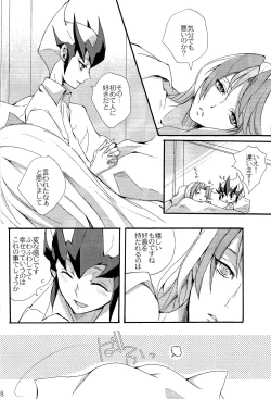 Page 26 of until the blouse is buttoned up