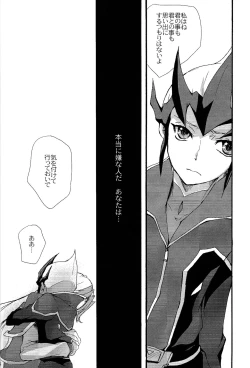 Page 31 of until the blouse is buttoned up