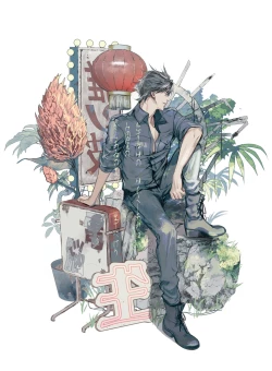 Page 317 of World's End Blue Bird | 末世青鸟 Ch. 413