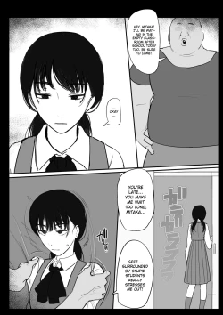 Page 1 of Mitaka Asa has a physical relationship with a fat teacher