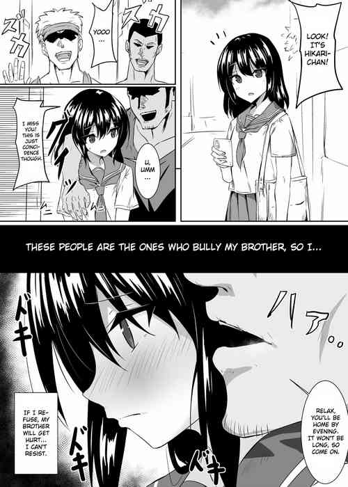 Download Gaman Sureba.