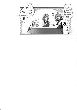 Page 21 of Hagikaze ni Oshiokishitekudasai.