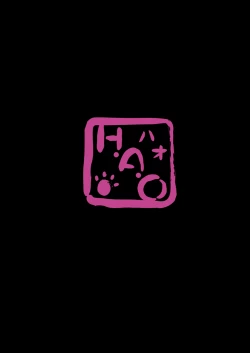 Page 37 of Yin Ping Mei・○pei no Seisaiyodatsu