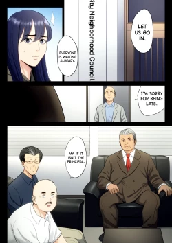 Page 28 of Hametsu no Itte 6